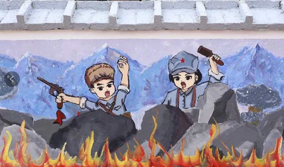 红旗村抗联主题彩绘在清河村,画·爱志愿者分队以满族民俗文化和美好