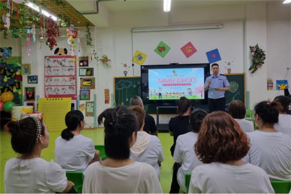 伊春公安开展幼儿园反恐培训演练活动|演练_新浪财经_新浪网