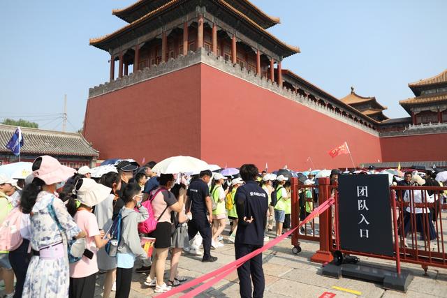 7月18日,故宫午门西侧开辟为团队入口.新京报记者 浦峰 摄