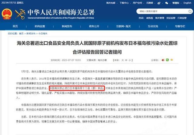 (来源:企查查)