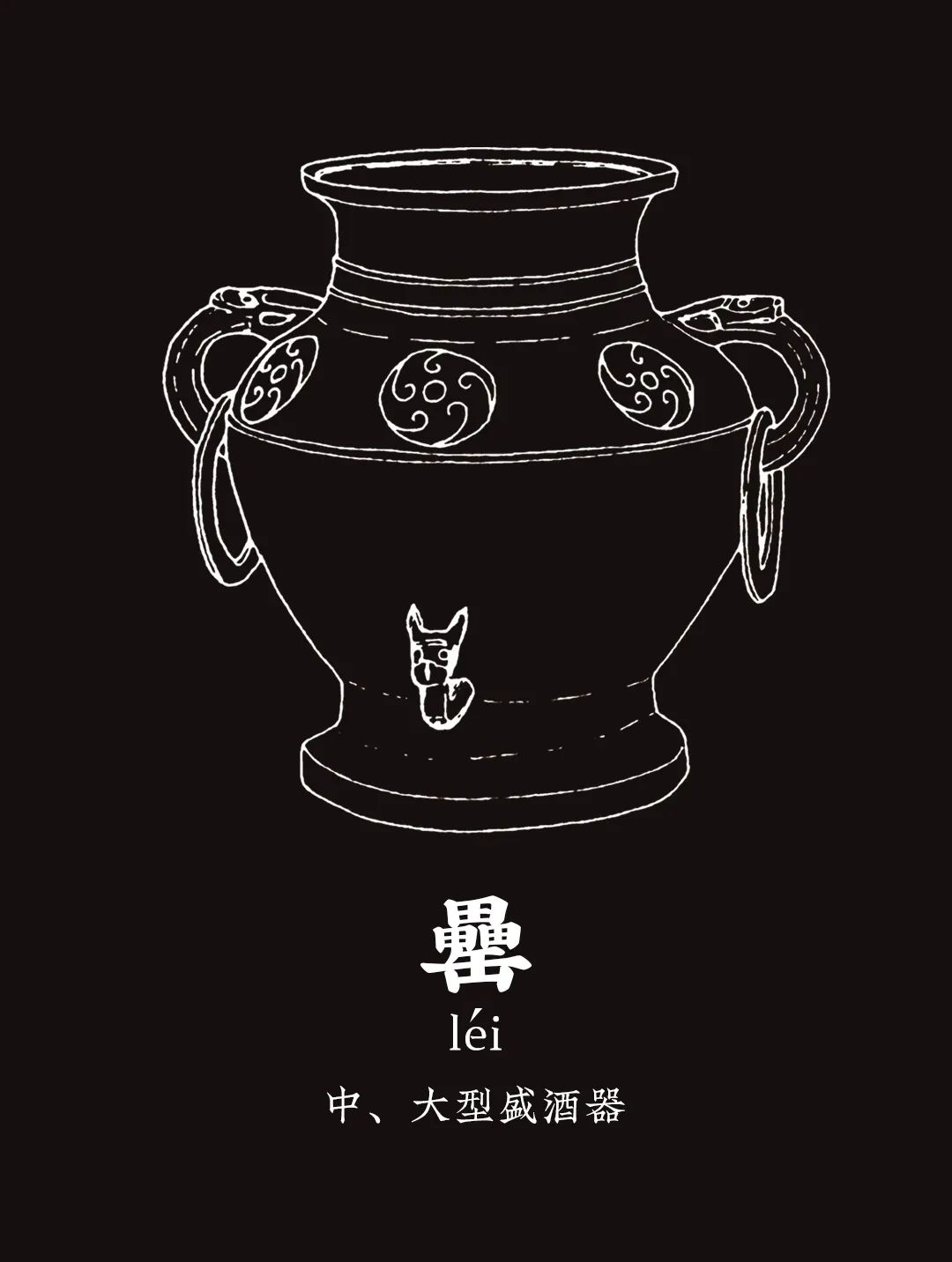 制图/好酒地理局视觉