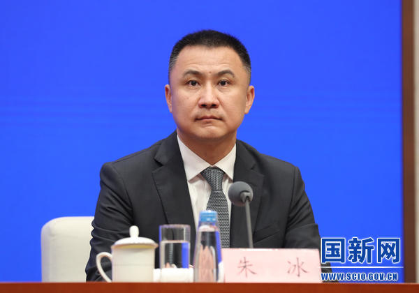 商务部外国投资管理司司长朱冰