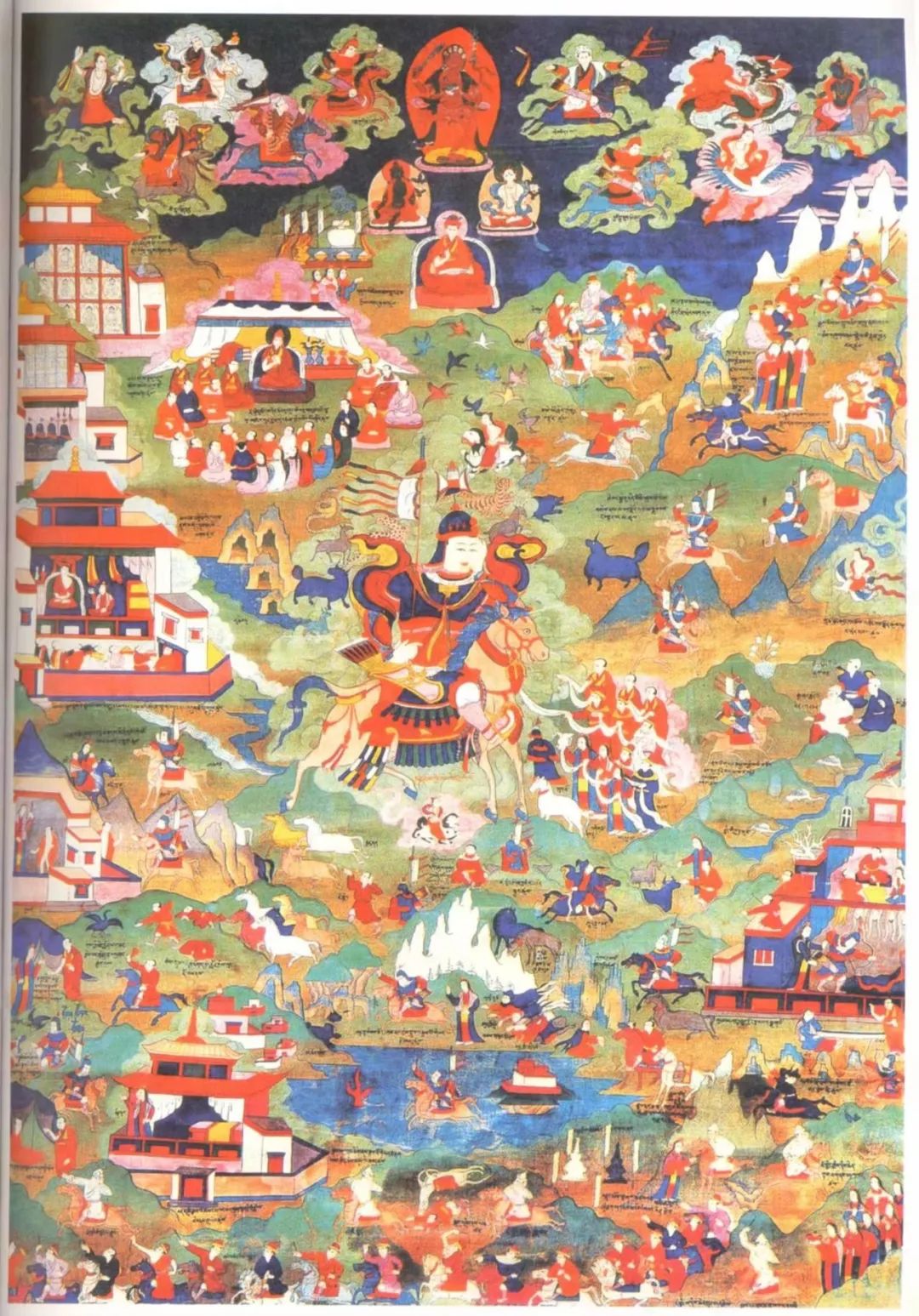 格萨尔王唐卡.图片来源:道中华