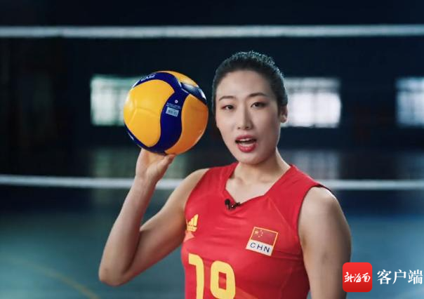 前中国女排主攻手刘晏含.资料图