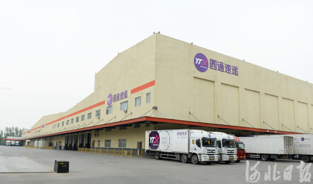 同城跑腿服务：城市中的隐形使者