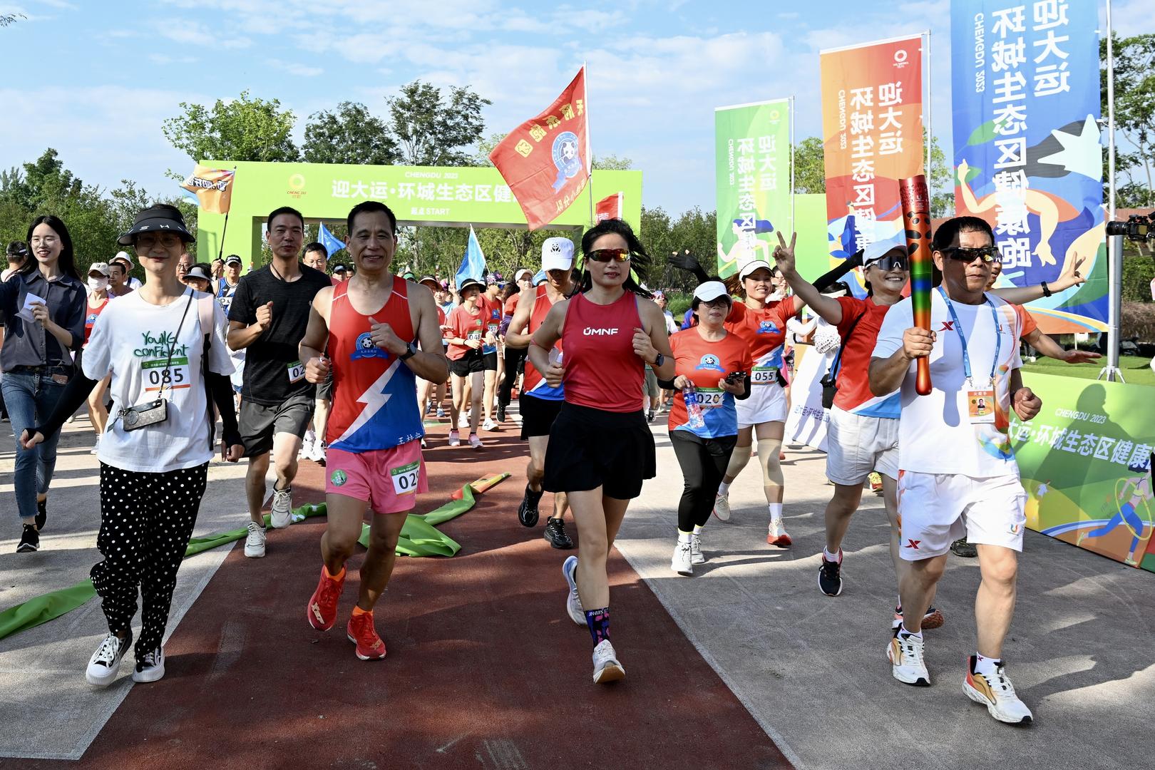 2023年7月16日,成都"迎大运 环城生态区健康跑"活动举行.