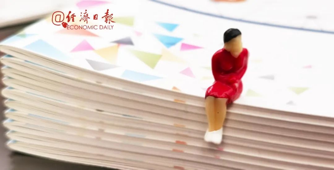 全国2019年数字经济总量_国内_河北新闻网(2)