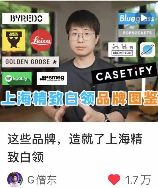 lululemon被艳压了精致白领现在都穿这个国产牌子去遛狗