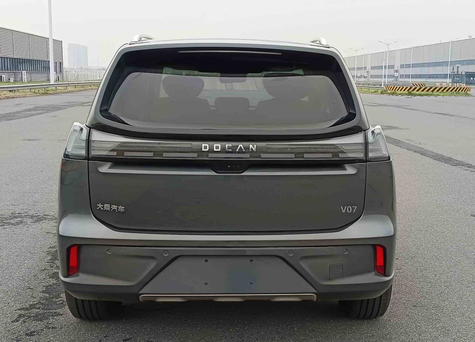 图片来源：工信部