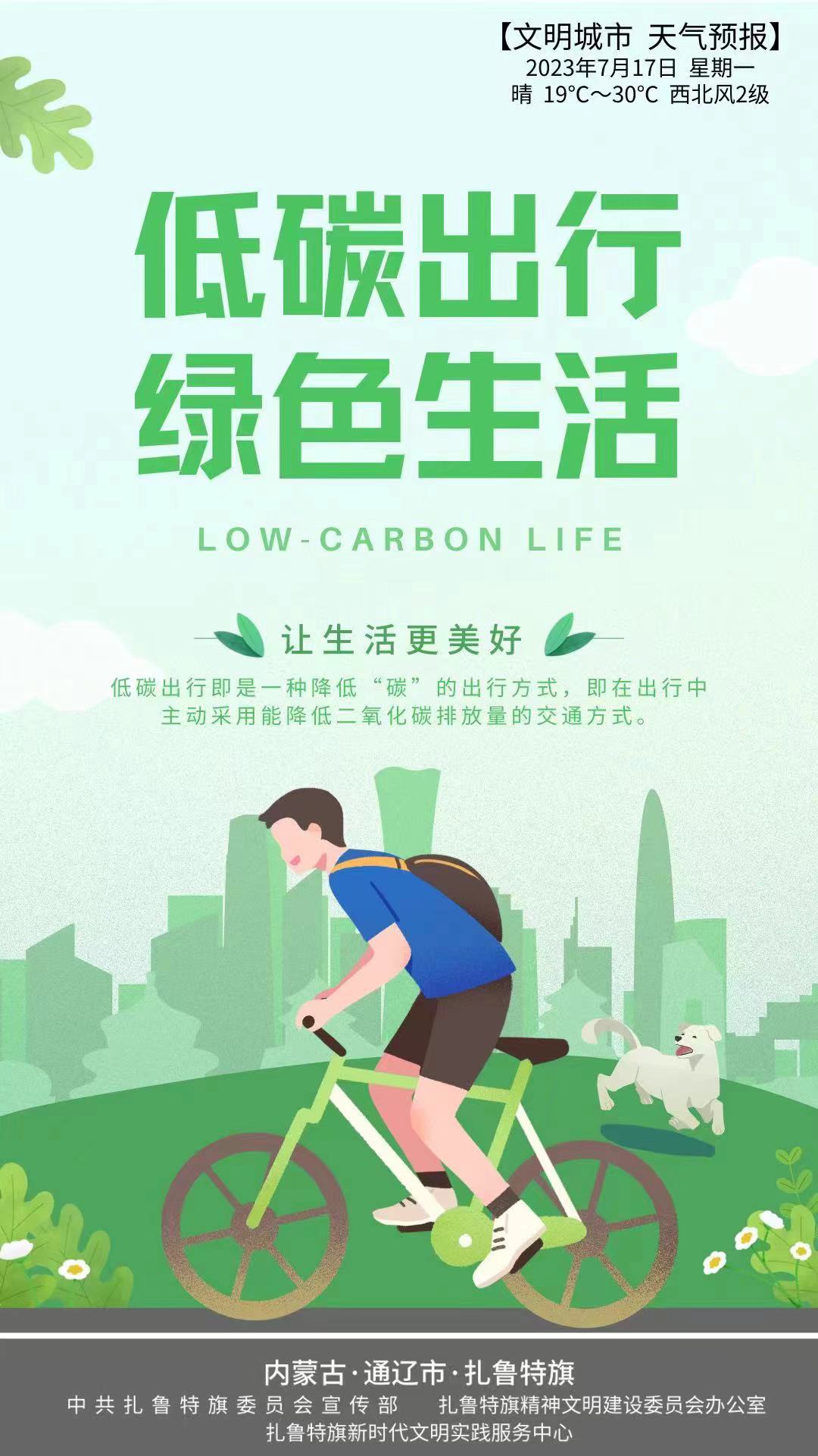 通辽装潢趋势观察：寻找理想的家居空间