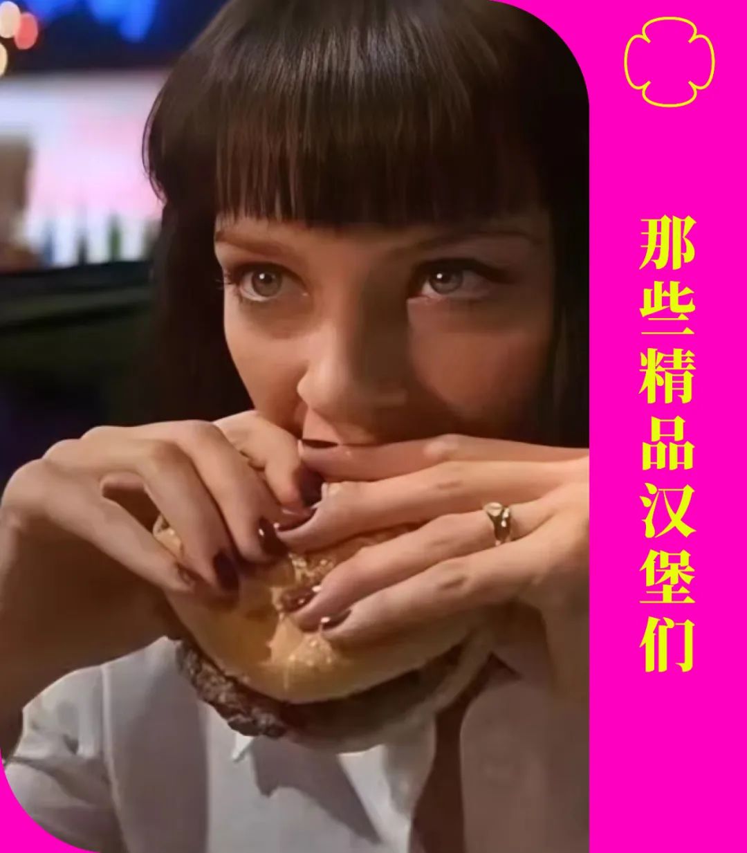 财经头条