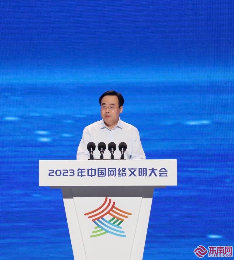 哔哩哔哩董事长陈睿:用青年人喜爱的内容激发善意|陈睿_新浪财经_新浪网