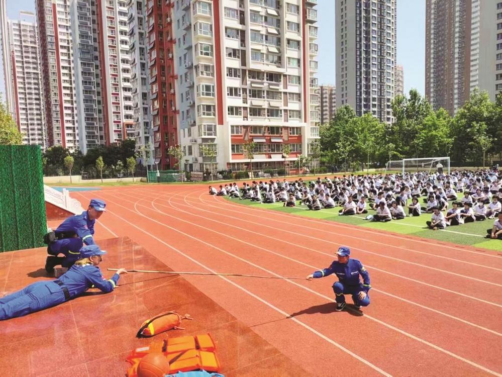 复兴区第三中学|邯郸市_新浪财经_新浪网