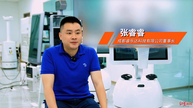 急救机器叫什么名称微观大运丨不仅是急救员、专业翻译,还是智能引导员,看“蓉宝机器人”如何炼成-上海聚慕医疗器械有限公司