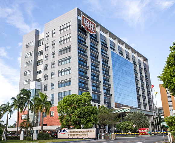 图源：中炬高新官网