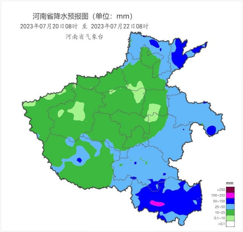 图&nbsp;1 2023 年 7 月 20 日 8 时-22 日 8 时河南省降水量预报