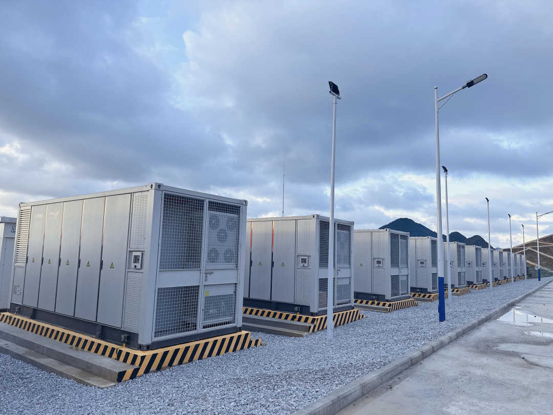 贵州首座集中式大型电化学储能电站并网投产|投产_新浪财经_新浪网