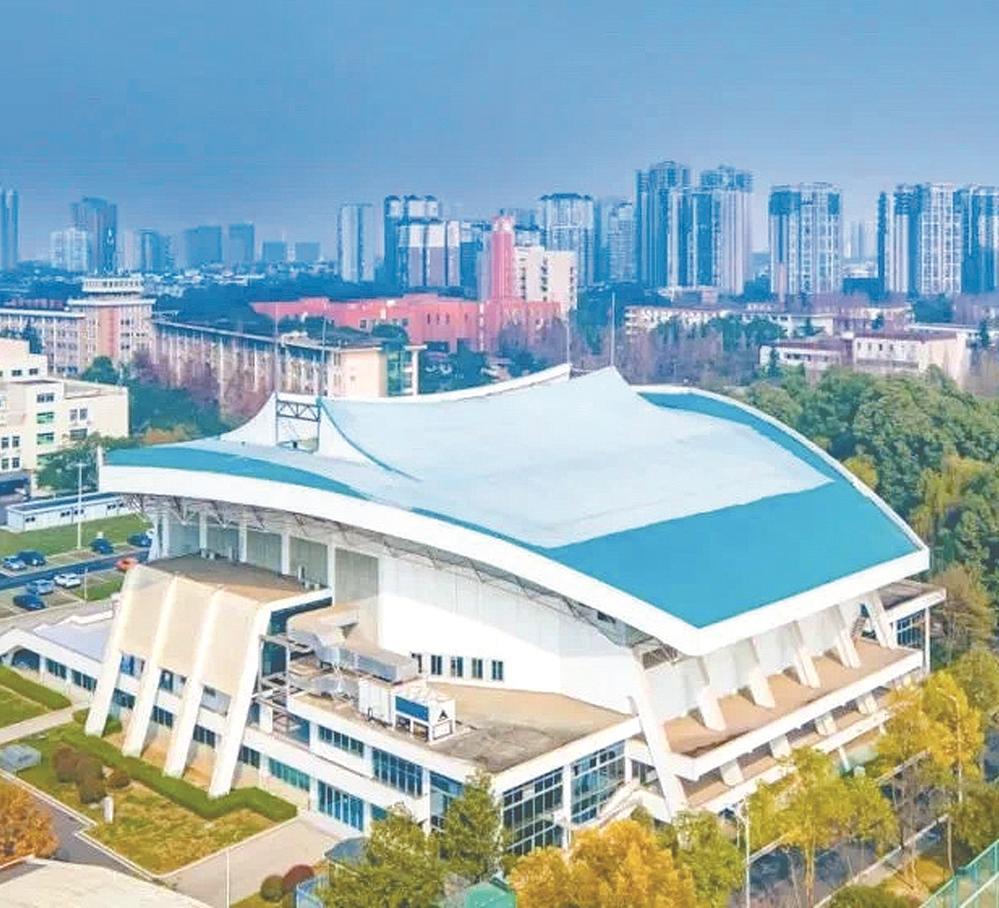 西华大学排球场馆