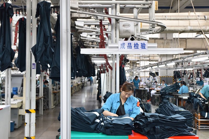 际华3502:深化"三中心"获得质量效益提升|河北省_新浪财经_新浪网