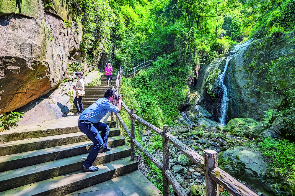 南山清水溪步道