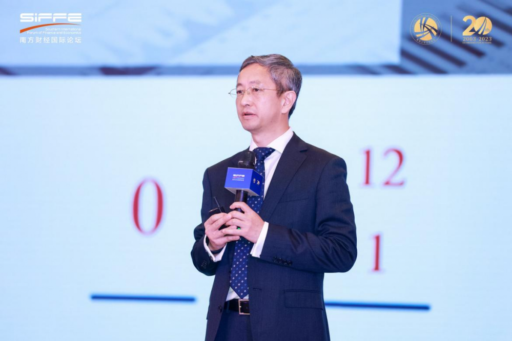 陕西上市公司高质量发展研讨会暨陕西上市公司协会二