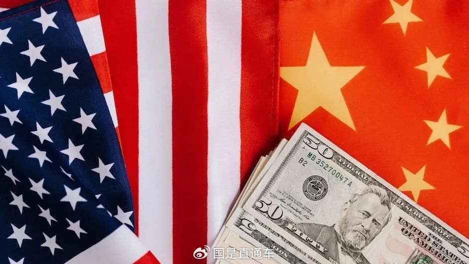 央行、外汇局出手，人民币对美元汇率大涨！