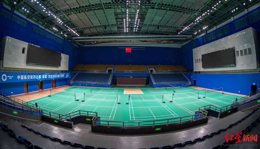双流体育中心东场馆将承接成都大运会羽毛球项目比赛.
