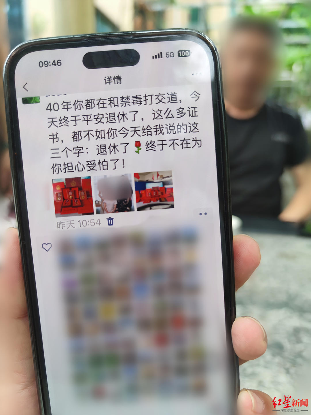 世乒赛爆冷，首位世界冠军输球，30日赛程公布港澳狭路相逢v2.7.1 官方安卓版