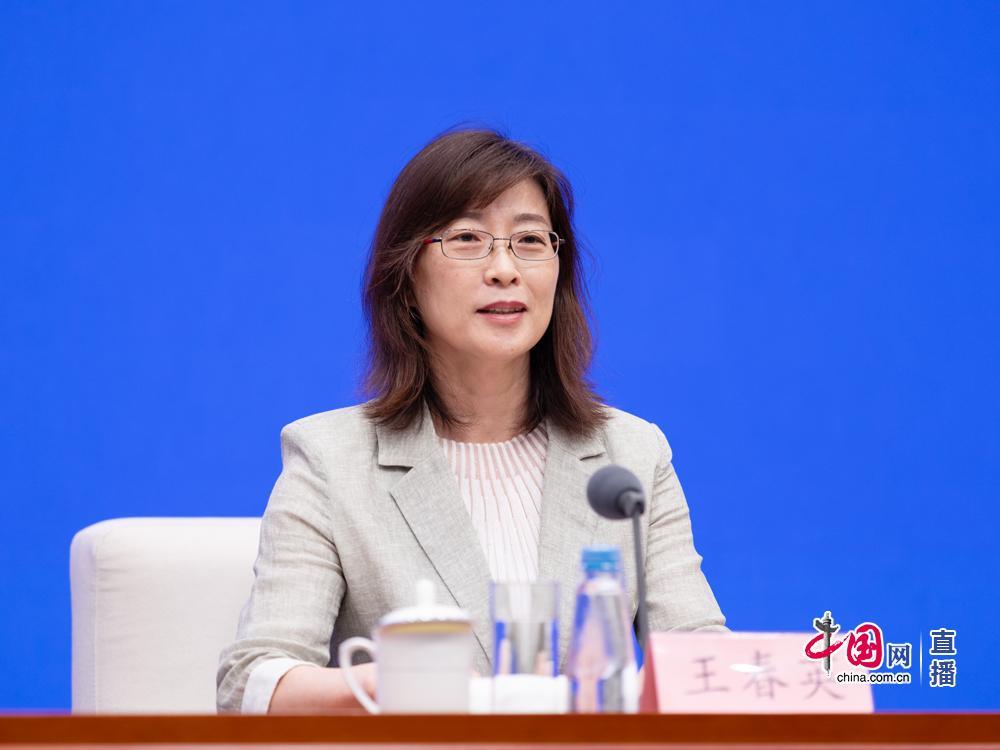 国家外汇管理局副局长,新闻发言人王春英