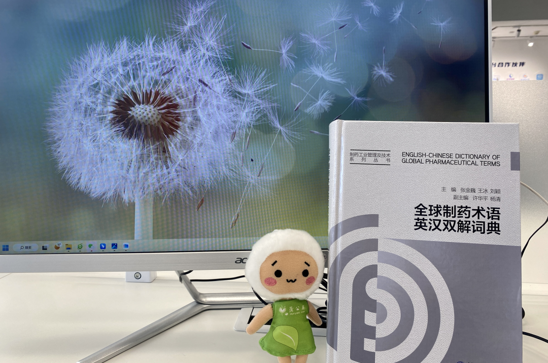 系统小说排行榜完本_全网折扣小时风云榜·昨日21点档
