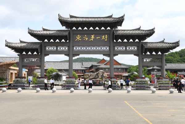 兴边富民 这里是吉林|东方第一村:敬信镇防川村_新浪财经_新浪网