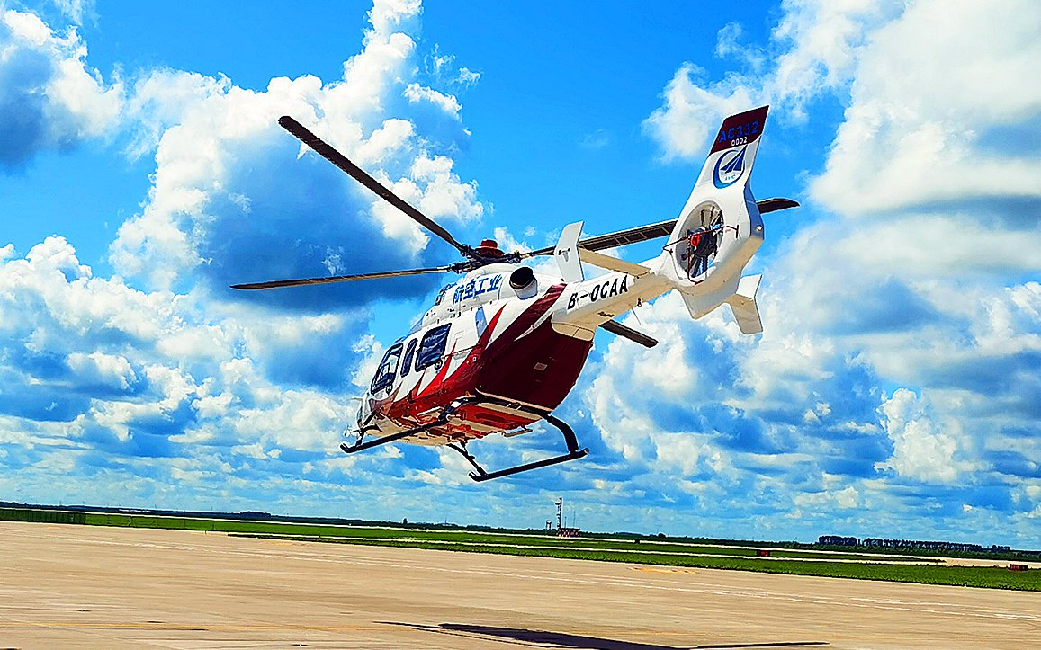 ac332直升机开始科研调整试飞|直升机_新浪财经_新浪网