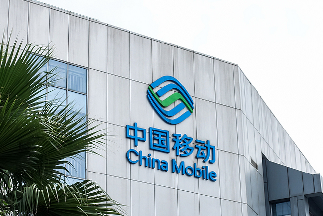 日前,业内盛传中国移动即将启动今年第一批大规模中高层人事调整,涉及