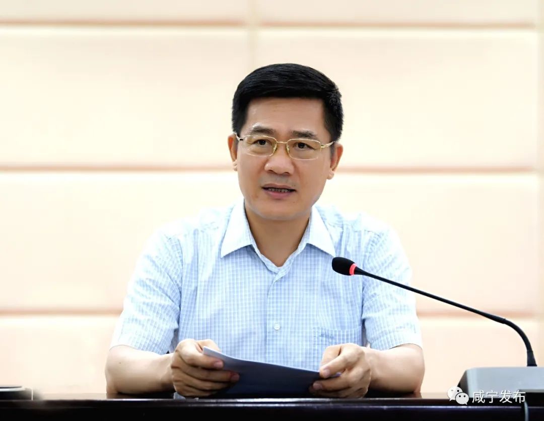 会议听取了咸安区及筹委会各小组筹备工作情况汇报.