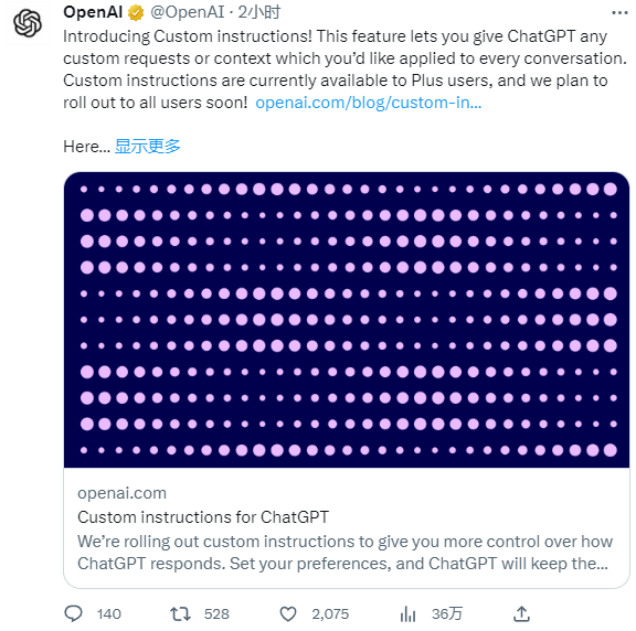 (来源:OpenAI)