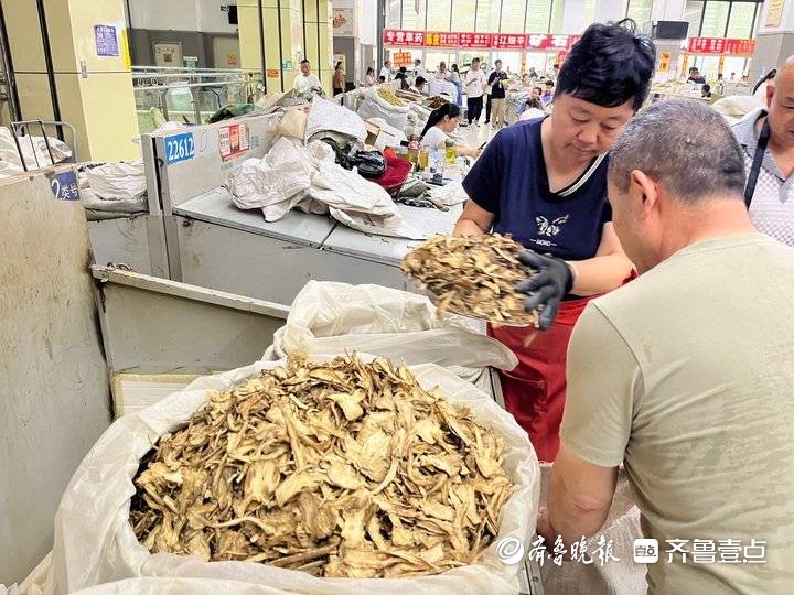 附近哪里有卖医疗器械的十种中药九种涨价，中药材价格暴涨后，部分药价开始“退热”_https://www.jmylbn.com_新闻资讯_第3张