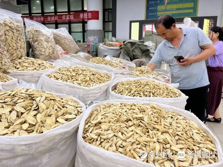 附近哪里有卖医疗器械的十种中药九种涨价，中药材价格暴涨后，部分药价开始“退热”_https://www.jmylbn.com_新闻资讯_第6张