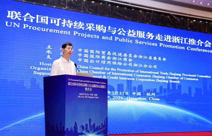 (图为浙江省贸促会,省国际商会会长陈建忠发言)