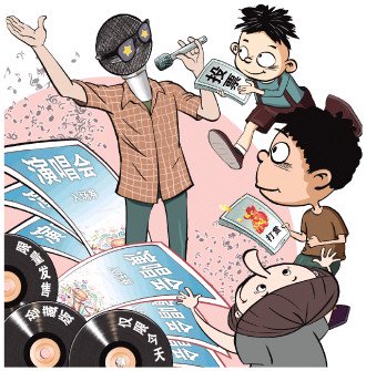 偶像排行榜_00后明星人气排行榜,易烊千玺第一,王源第四,范丞丞陈立农垫底(2)