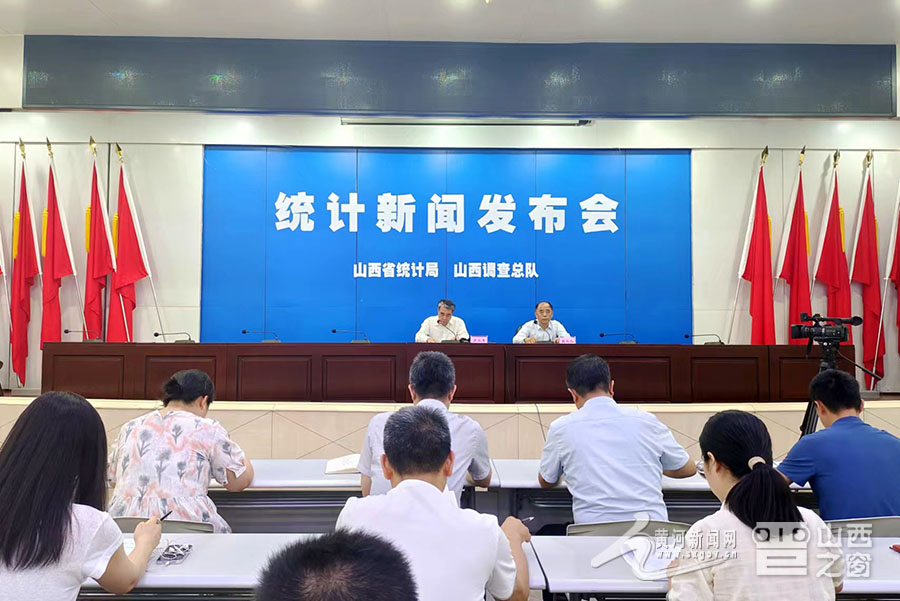 山西经济总量_2022年中部地区六省GDP榜单一览!(2)