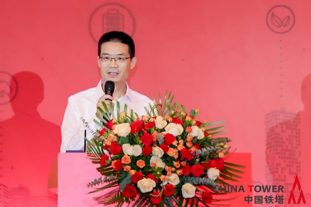 　　中国铁塔副总经理赵敬宝主持了发布会。