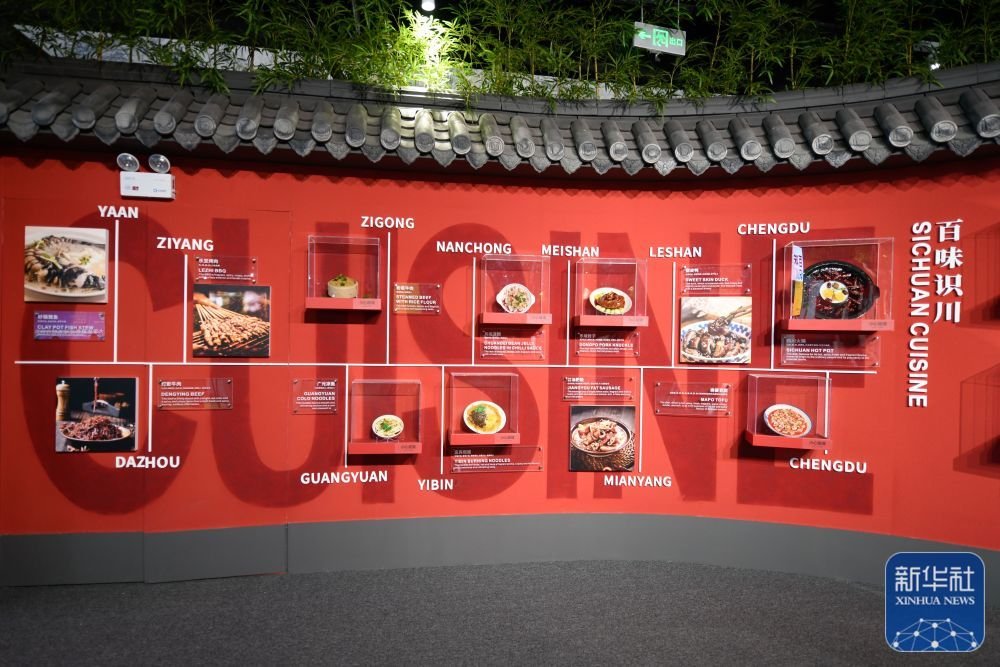 探访成都大运会大运村|王曦_新浪财经_新浪网