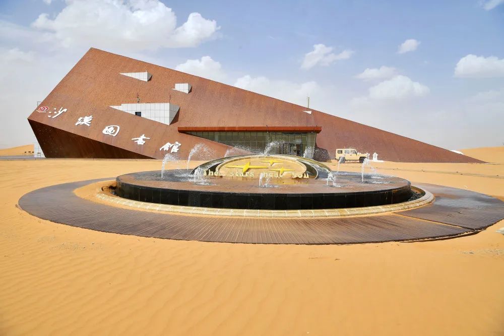 "沙海"览"书海"|宁夏_新浪财经_新浪网