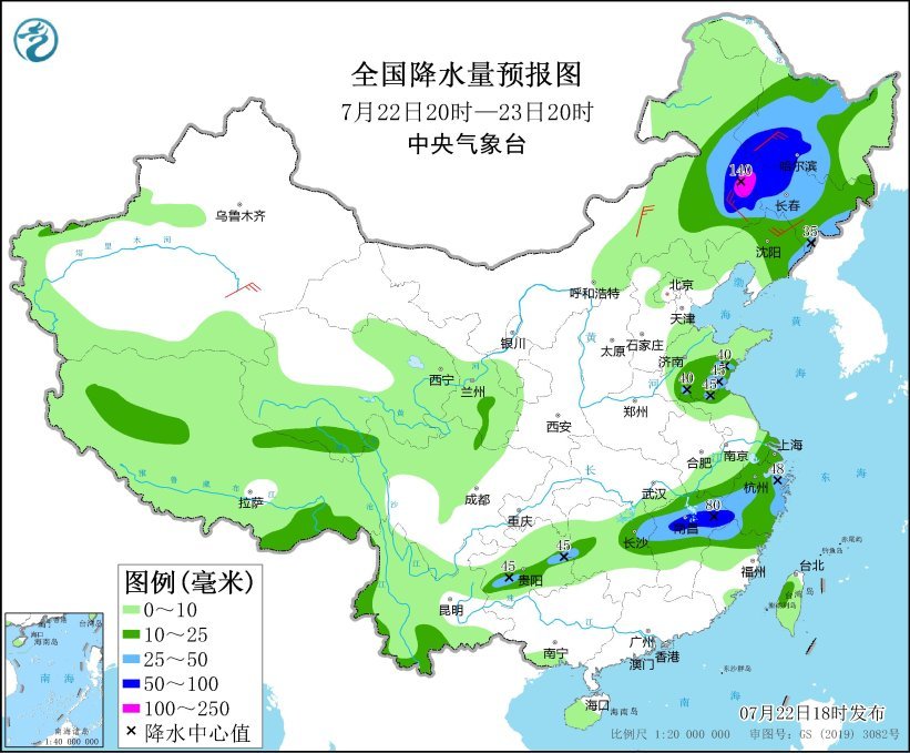 中央气象台发布天气公报:东北地区等地有较强降雨 新疆高温天气持续