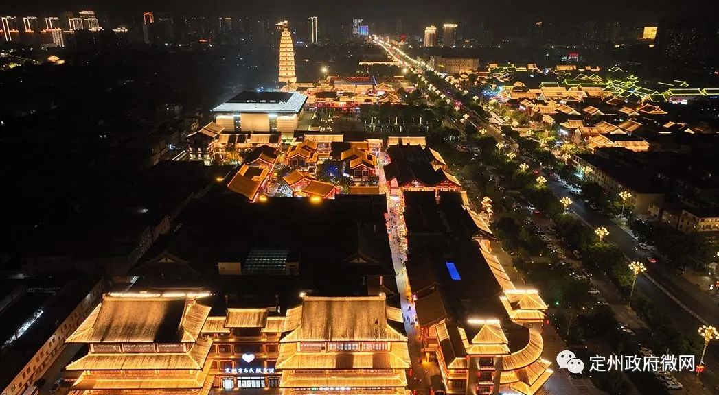 河北定州:最是人间烟火气 古城夜色醉游人|河北省_新浪财经_新浪网