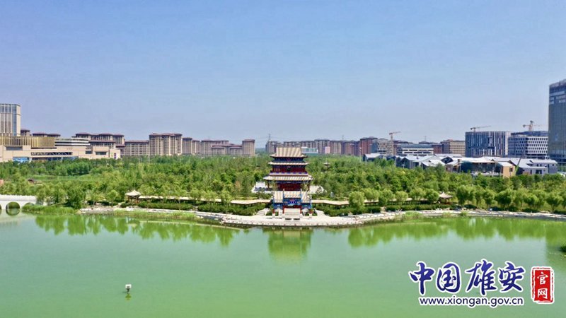 中国雄安官网赵伟彤 摄