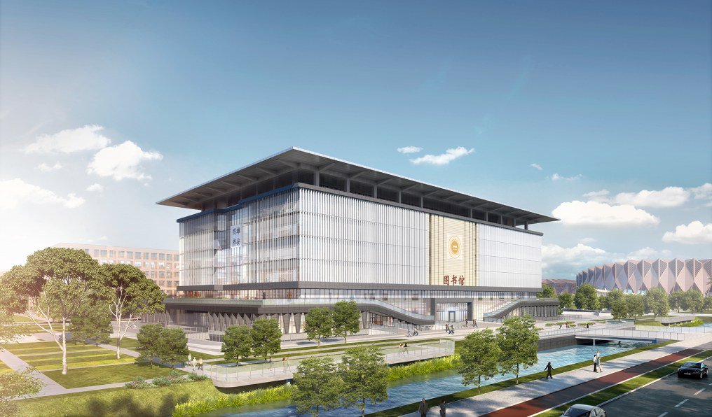 雄安新区大学园图书馆效果图.