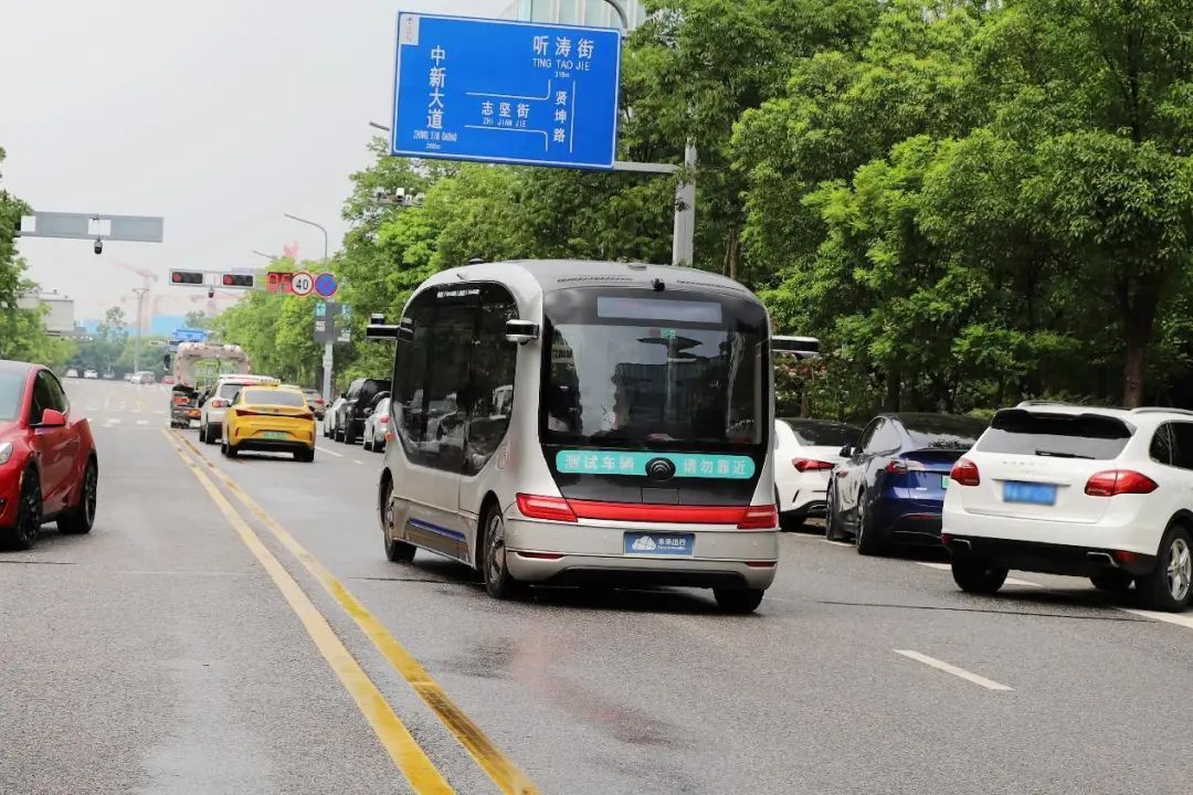 南京江心洲建成“新型公交都市” 中移上研院车路协同场景实践硕果累累|公交|南京市|无人驾驶_新浪科技_新浪网