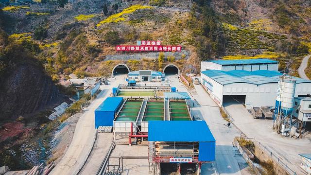 仁沐新高速最长隧道贯通 年底全线建成通车