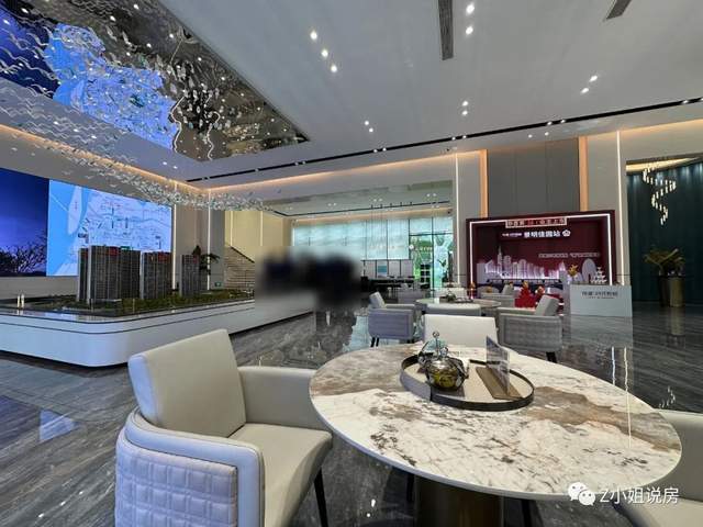伟星时代悦峰因两项违规遭政府部门整改约谈|南京市_新浪财经_新浪网